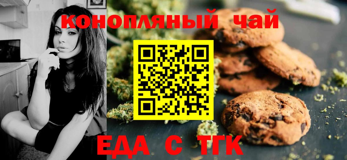 Кокаин  Волгоград  Конопля  Вход с VPN  АМФЕТАМИН кристаллы  Гашиш  Меф МЯУ МЯУ кристаллы  ГАШ 