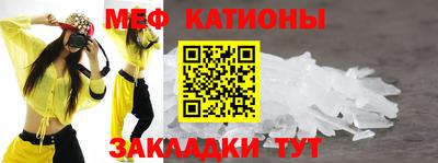 скорость Кинель