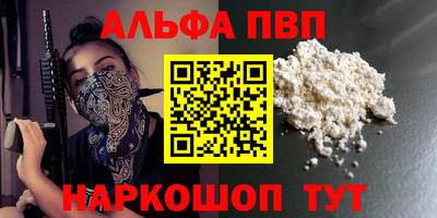 кокаин колумбия Аргун