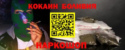 скорость mdpv Апшеронск