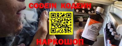 кокаин VHQ Кингисепп