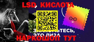 кокаин колумбия Аргун