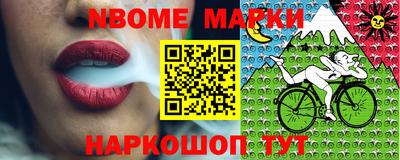 мефедрон мука Апрелевка