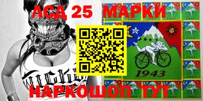 кокаин колумбия Аргун