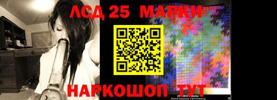 кокаин колумбия Аргун