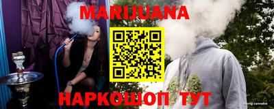 кокаин колумбия Аргун