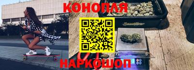 мефедрон мука Апрелевка