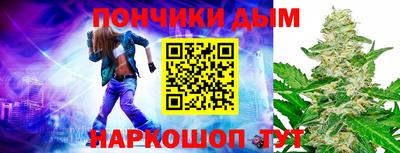 мефедрон мука Апрелевка