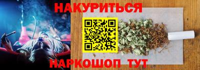 кокаин колумбия Аргун