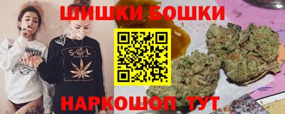 кокаин колумбия Аргун
