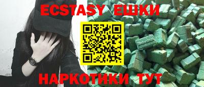 кокаин колумбия Аргун