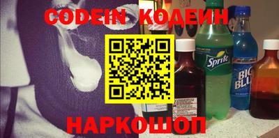 мефедрон мука Апрелевка