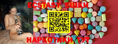 кокаин колумбия Аргун