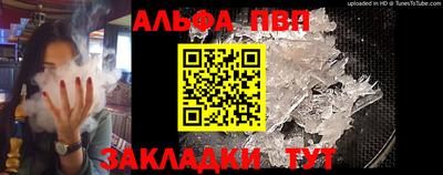 кокаин колумбия Аргун