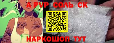 кокаин колумбия Аргун