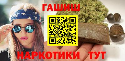 кокаин колумбия Аргун