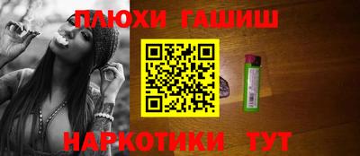 кокаин колумбия Аргун