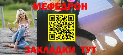 дистиллят марихуана Кимры